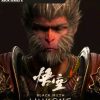 Black Myth: Wukong Xbox Series X|S