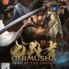 Onimusha: Way of the Sword Xbox Series X|S